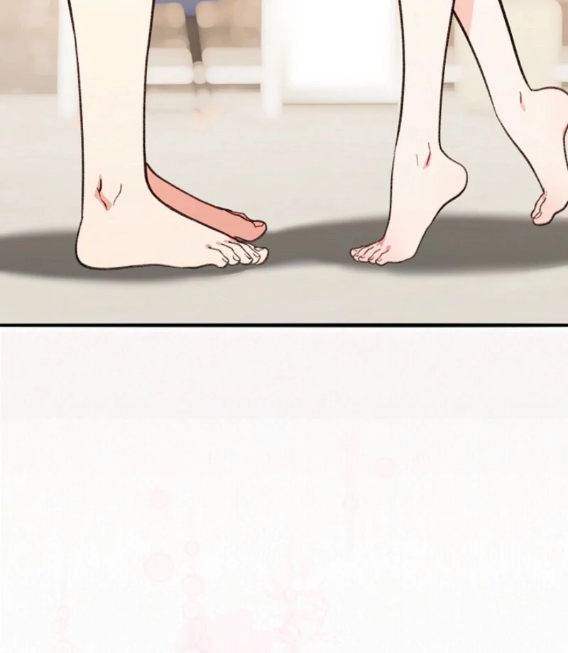 You’re More Dangerous Than the Anomaly Chapter 6 - page 24