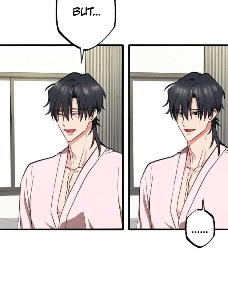 You’re More Dangerous Than the Anomaly Chapter 6 - page 36