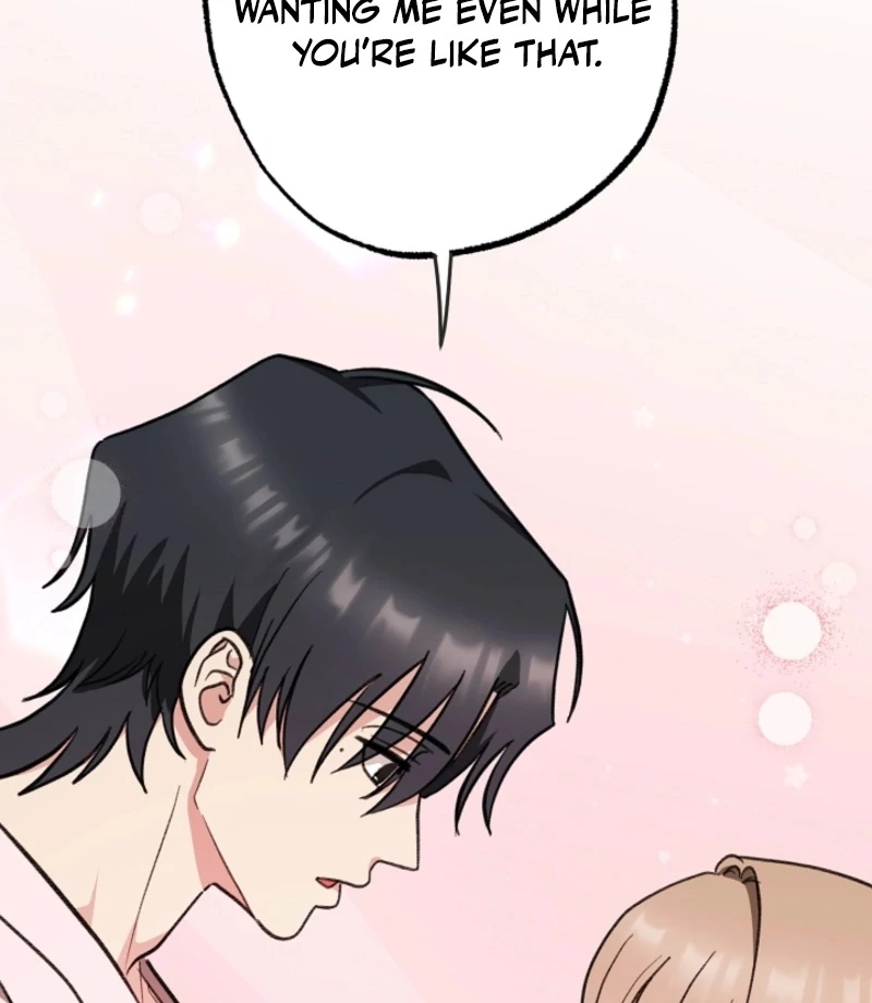 You’re More Dangerous Than the Anomaly Chapter 6 - page 46