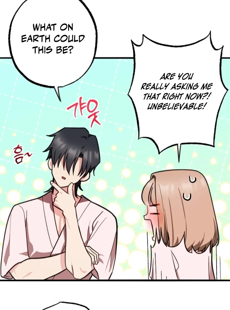 You’re More Dangerous Than the Anomaly Chapter 6 - page 48