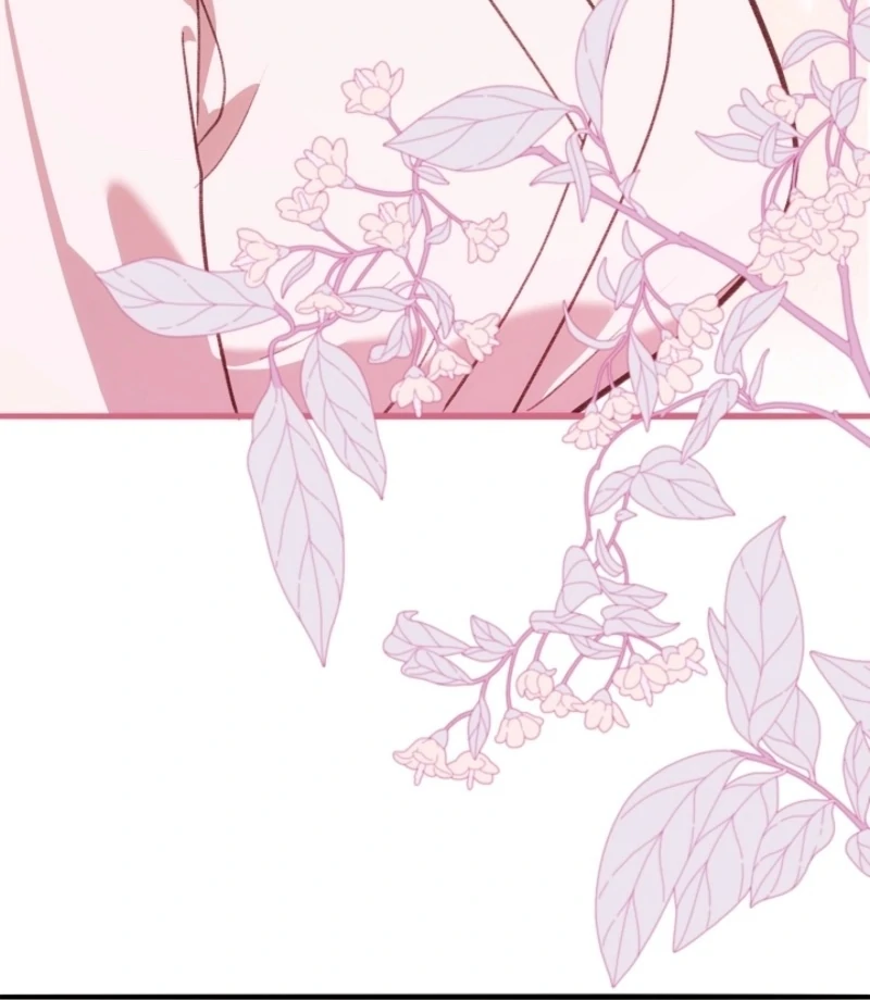 You’re More Dangerous Than the Anomaly Chapter 6 - page 4