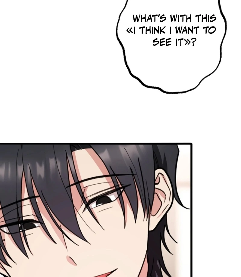 You’re More Dangerous Than the Anomaly Chapter 6 - page 50