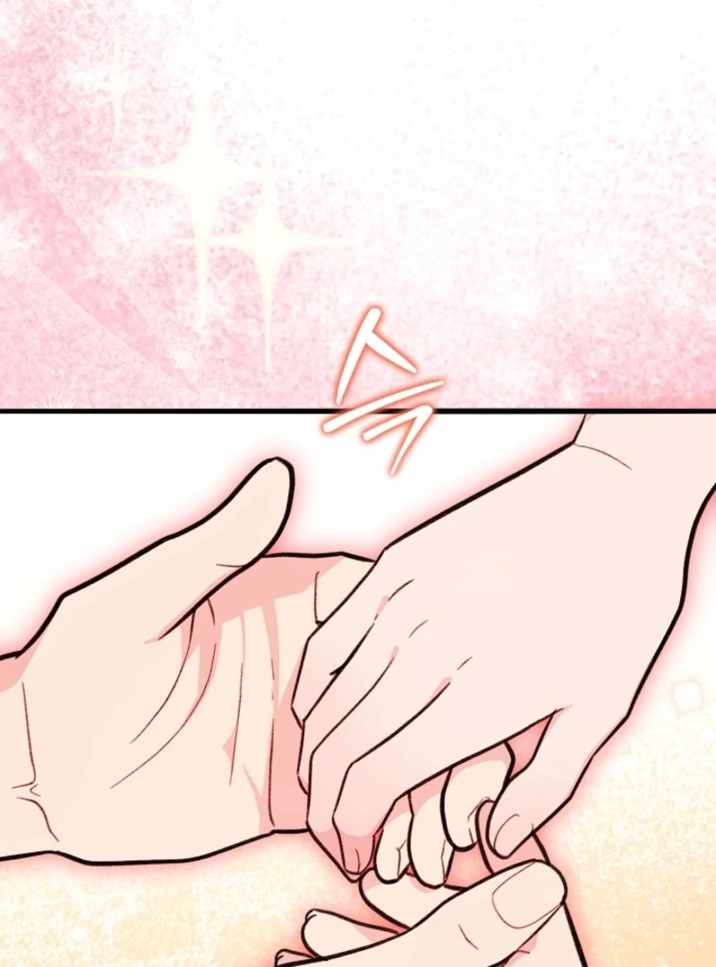 You’re More Dangerous Than the Anomaly Chapter 6 - page 54