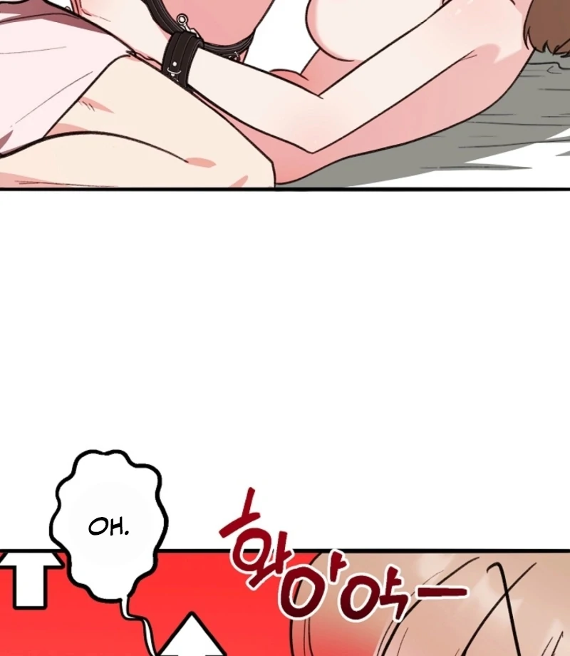 You’re More Dangerous Than the Anomaly Chapter 6 - page 76