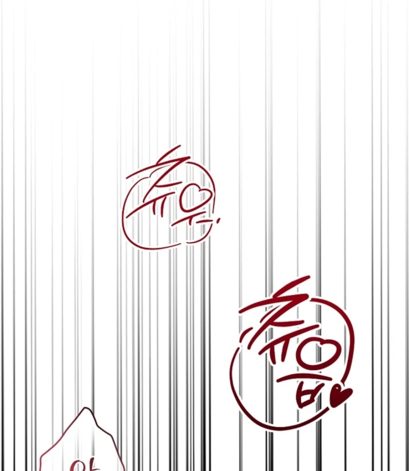 You’re More Dangerous Than the Anomaly Chapter 6 - page 82