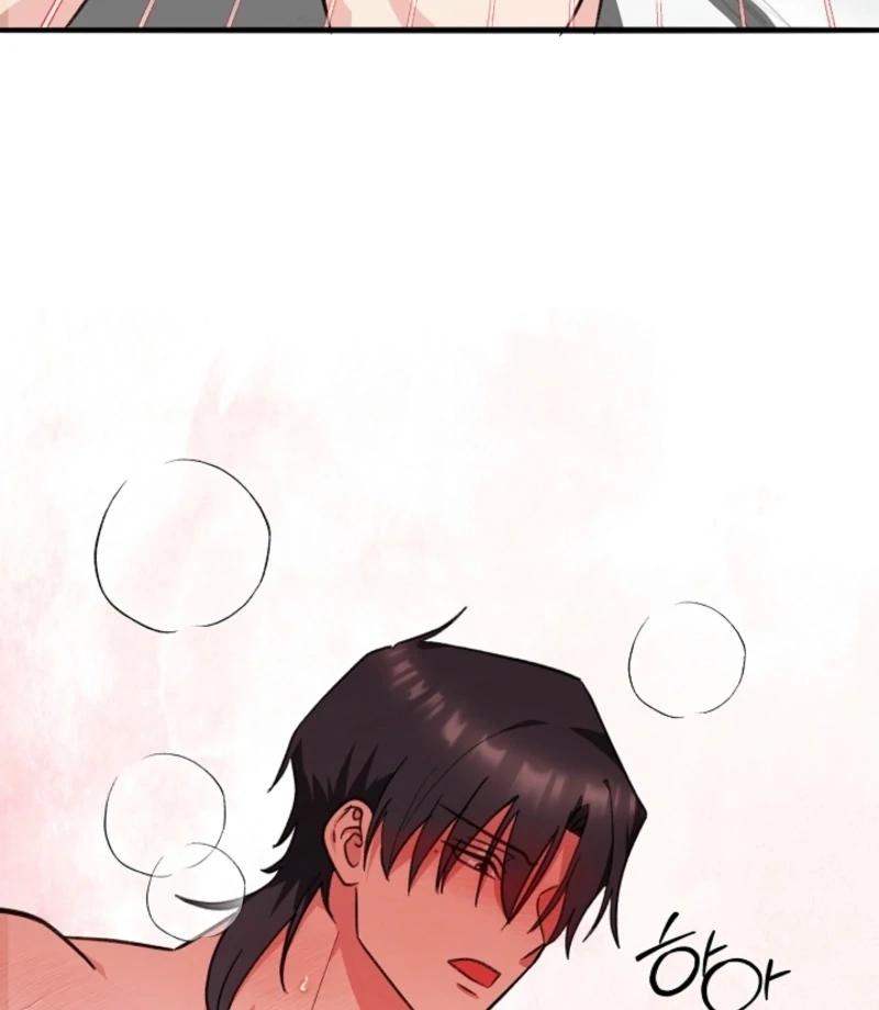 You’re More Dangerous Than the Anomaly Chapter 6 - page 85