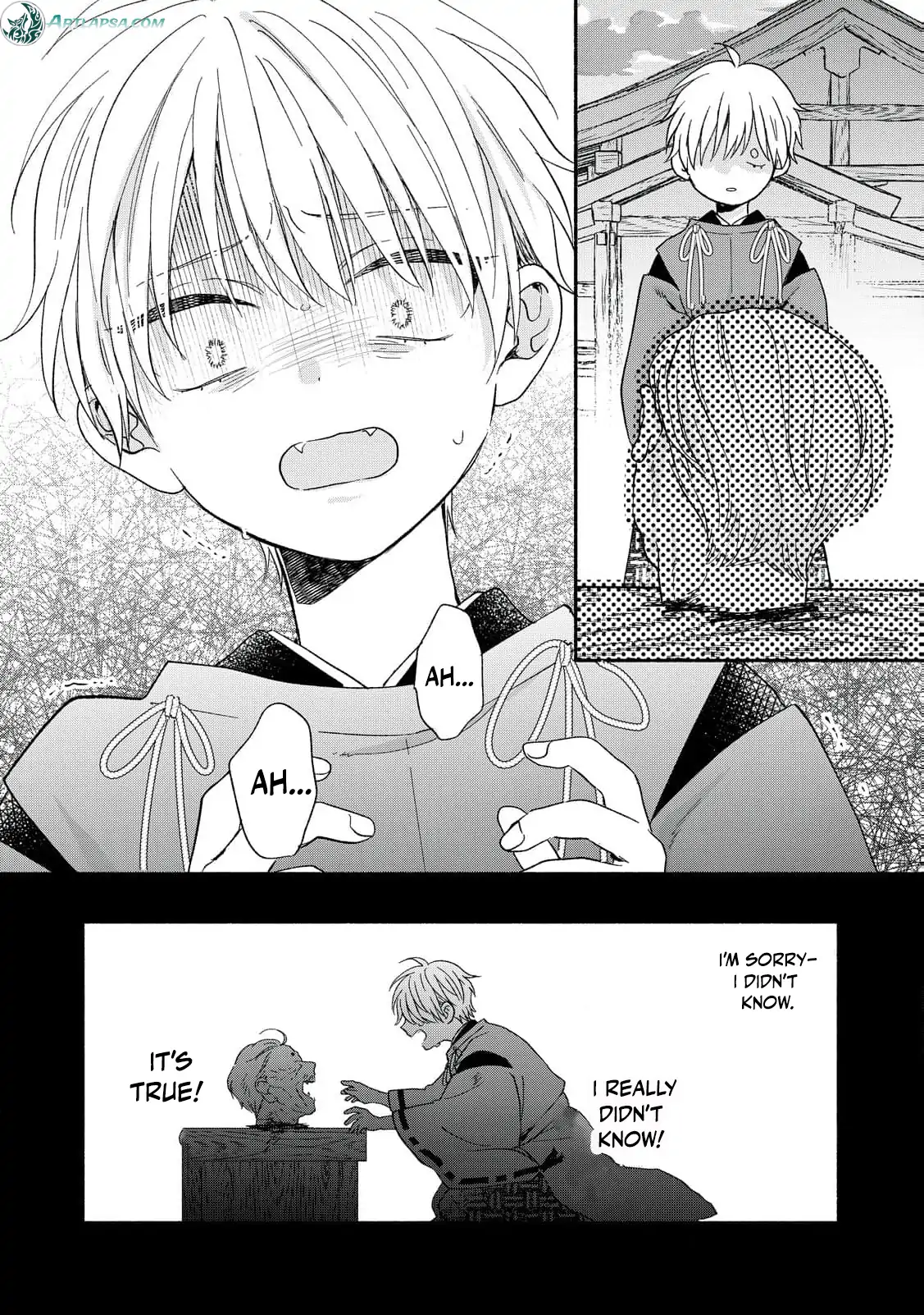 The Day I Married to a Vampire: A Record of a Girl Being Loved by a Cruel Husband Chapter 6 - page 12