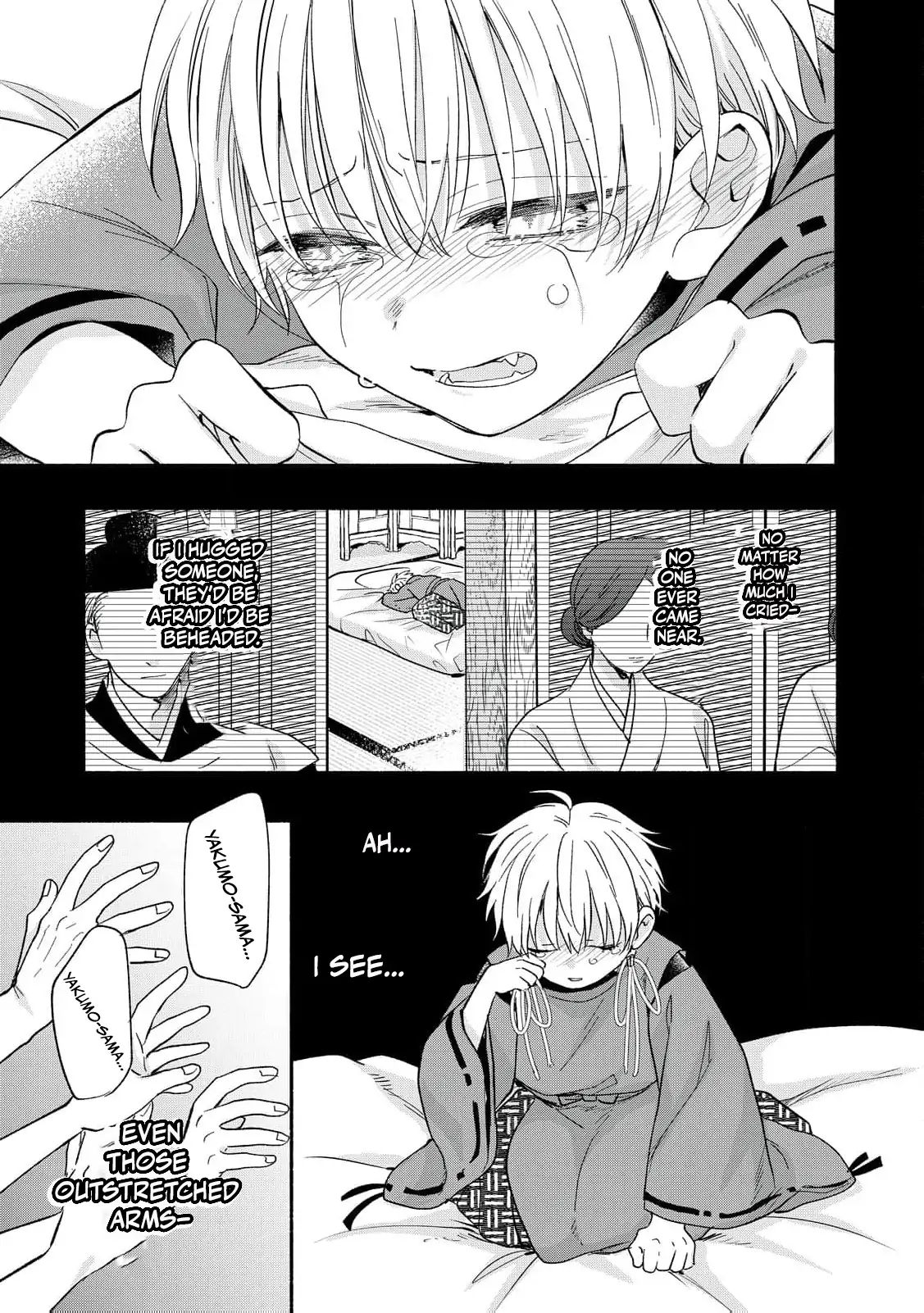 The Day I Married to a Vampire: A Record of a Girl Being Loved by a Cruel Husband Chapter 6 - page 13
