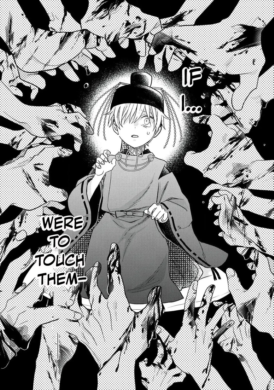 The Day I Married to a Vampire: A Record of a Girl Being Loved by a Cruel Husband Chapter 6 - page 14