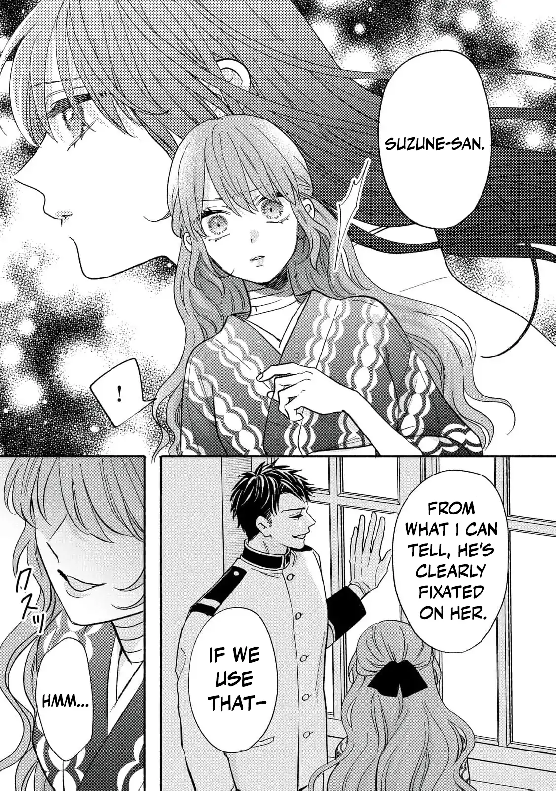 The Day I Married to a Vampire: A Record of a Girl Being Loved by a Cruel Husband Chapter 6 - page 19