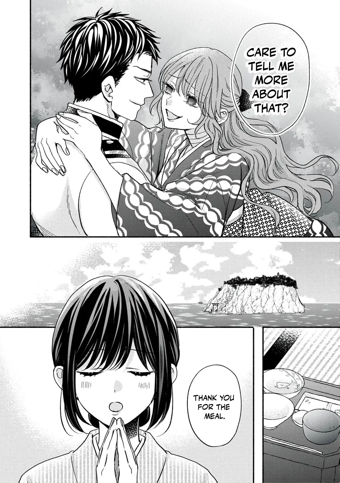 The Day I Married to a Vampire: A Record of a Girl Being Loved by a Cruel Husband Chapter 6 - page 20