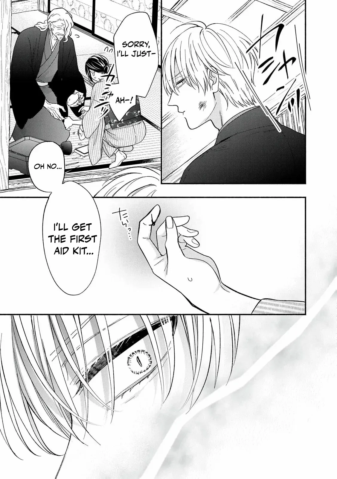 The Day I Married to a Vampire: A Record of a Girl Being Loved by a Cruel Husband Chapter 6 - page 23