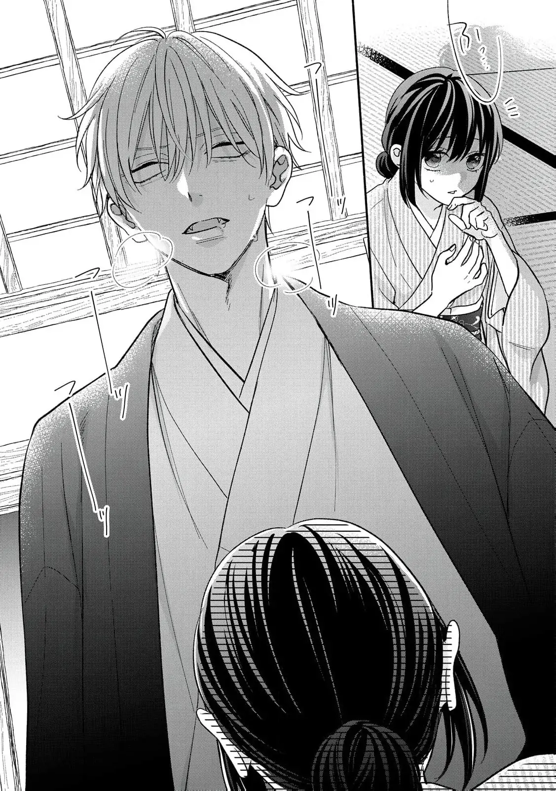 The Day I Married to a Vampire: A Record of a Girl Being Loved by a Cruel Husband Chapter 6 - page 24