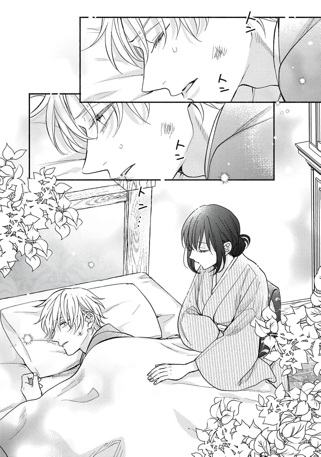 The Day I Married to a Vampire: A Record of a Girl Being Loved by a Cruel Husband Chapter 6 - page 30