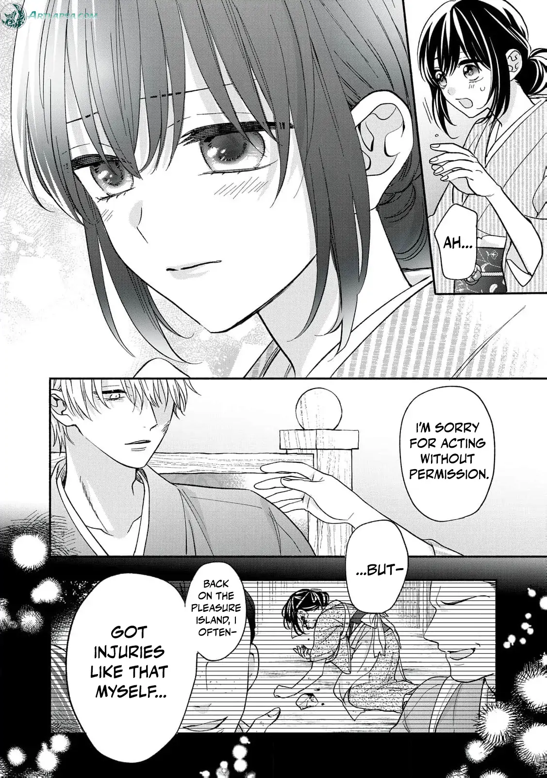 The Day I Married to a Vampire: A Record of a Girl Being Loved by a Cruel Husband Chapter 6 - page 32
