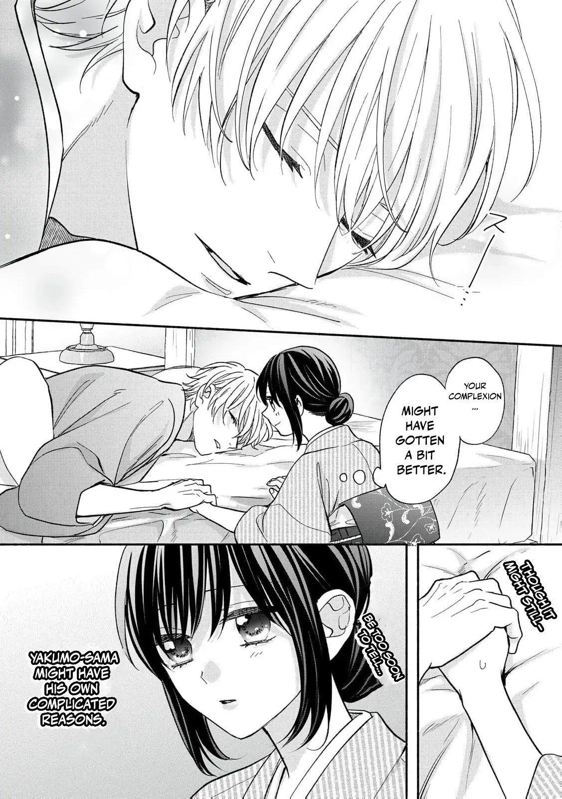 The Day I Married to a Vampire: A Record of a Girl Being Loved by a Cruel Husband Chapter 6 - page 40
