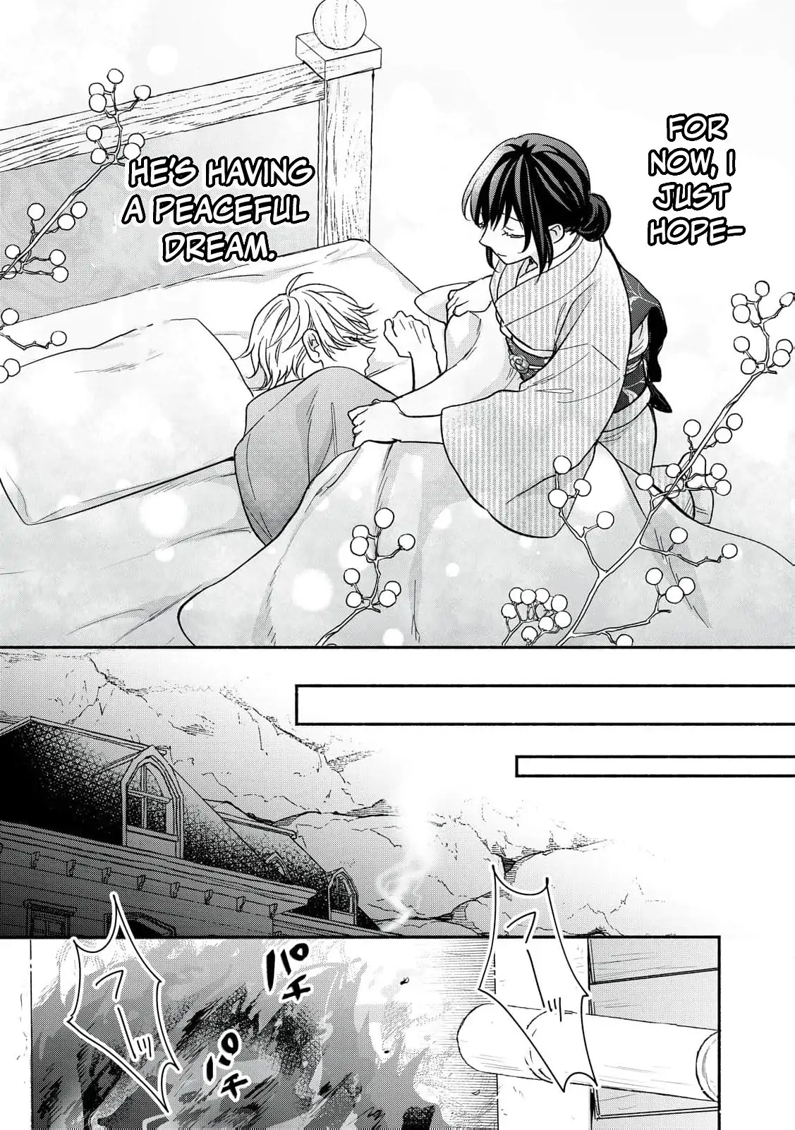 The Day I Married to a Vampire: A Record of a Girl Being Loved by a Cruel Husband Chapter 6 - page 41