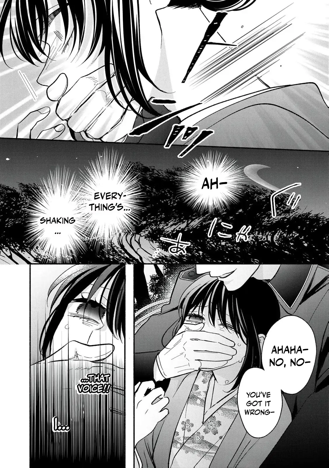 The Day I Married to a Vampire: A Record of a Girl Being Loved by a Cruel Husband Chapter 6 - page 44