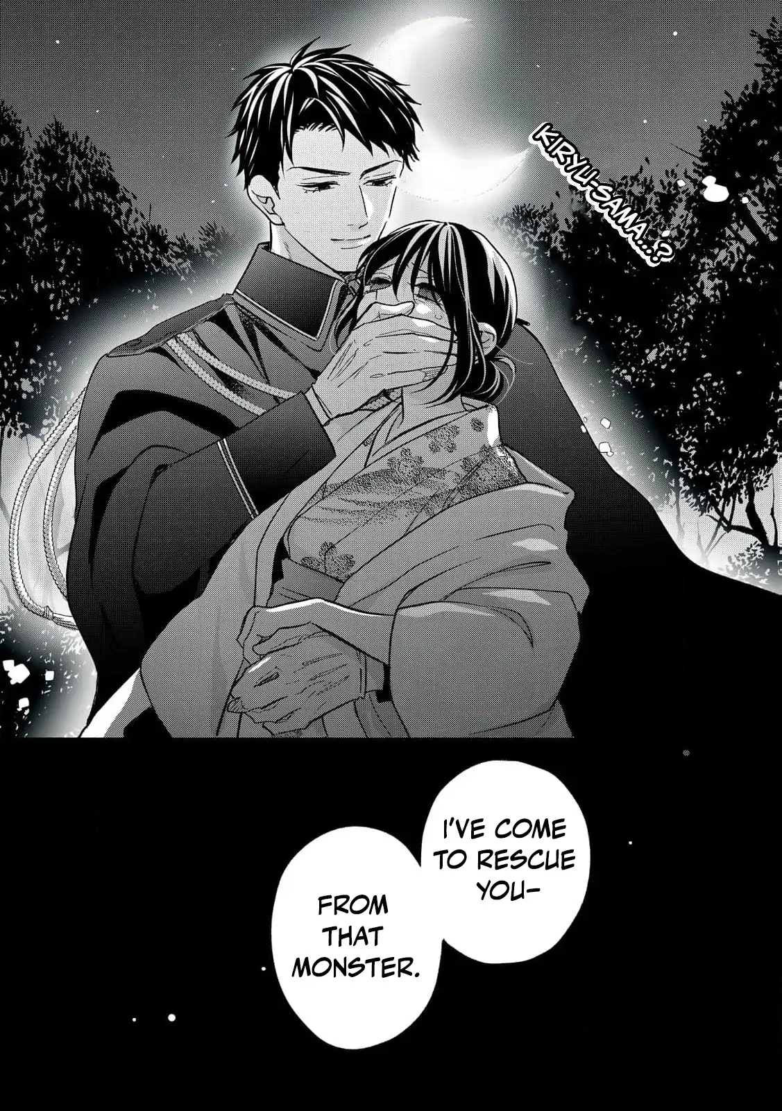 The Day I Married to a Vampire: A Record of a Girl Being Loved by a Cruel Husband Chapter 6 - page 45