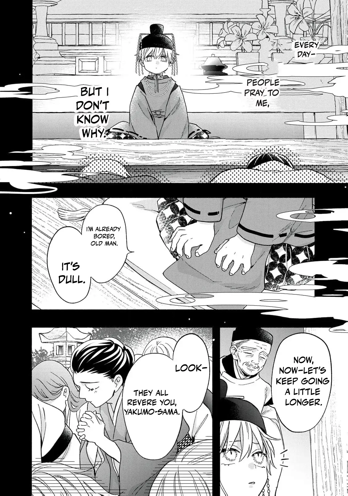 The Day I Married to a Vampire: A Record of a Girl Being Loved by a Cruel Husband Chapter 6 - page 6