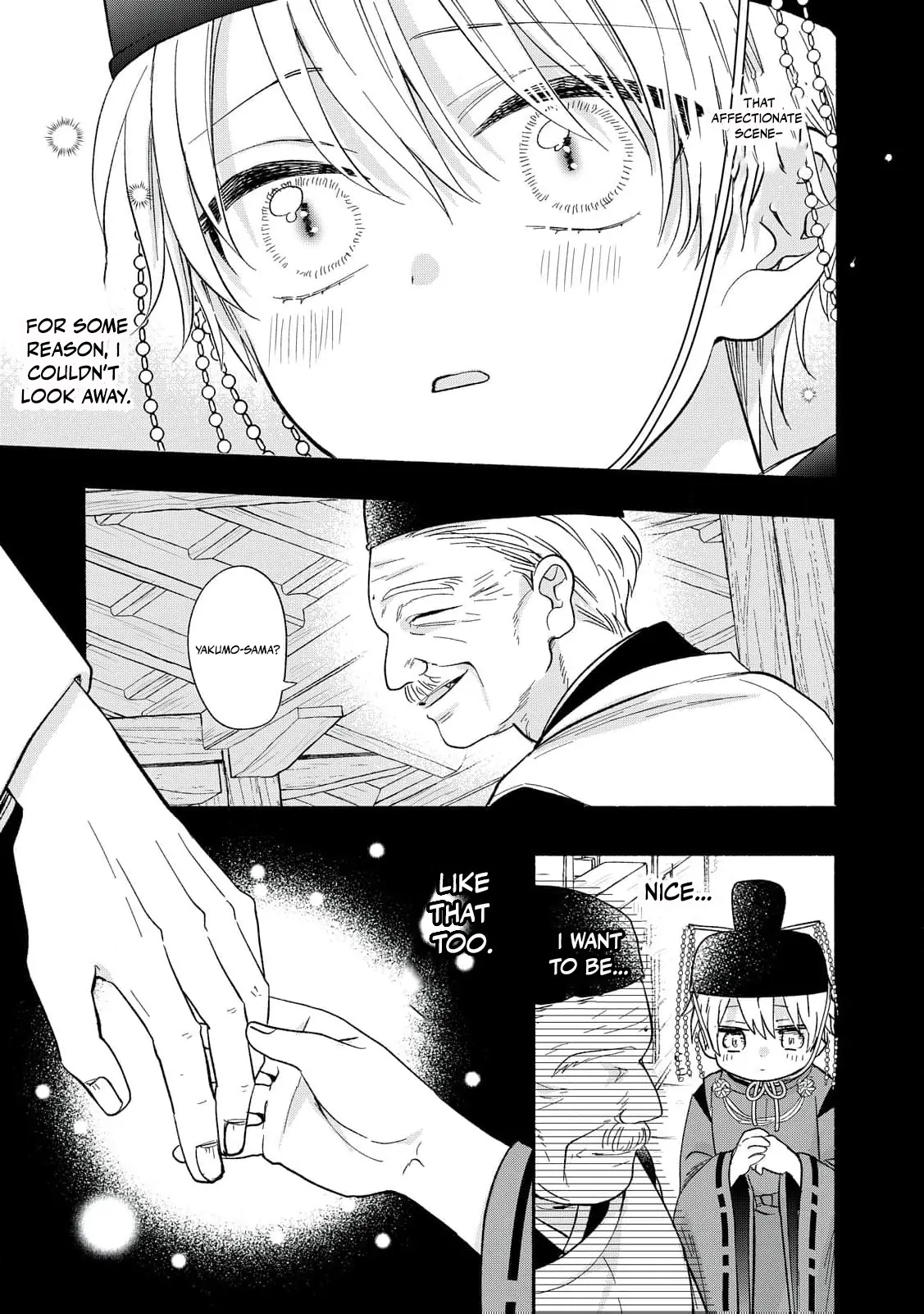 The Day I Married to a Vampire: A Record of a Girl Being Loved by a Cruel Husband Chapter 6 - page 9