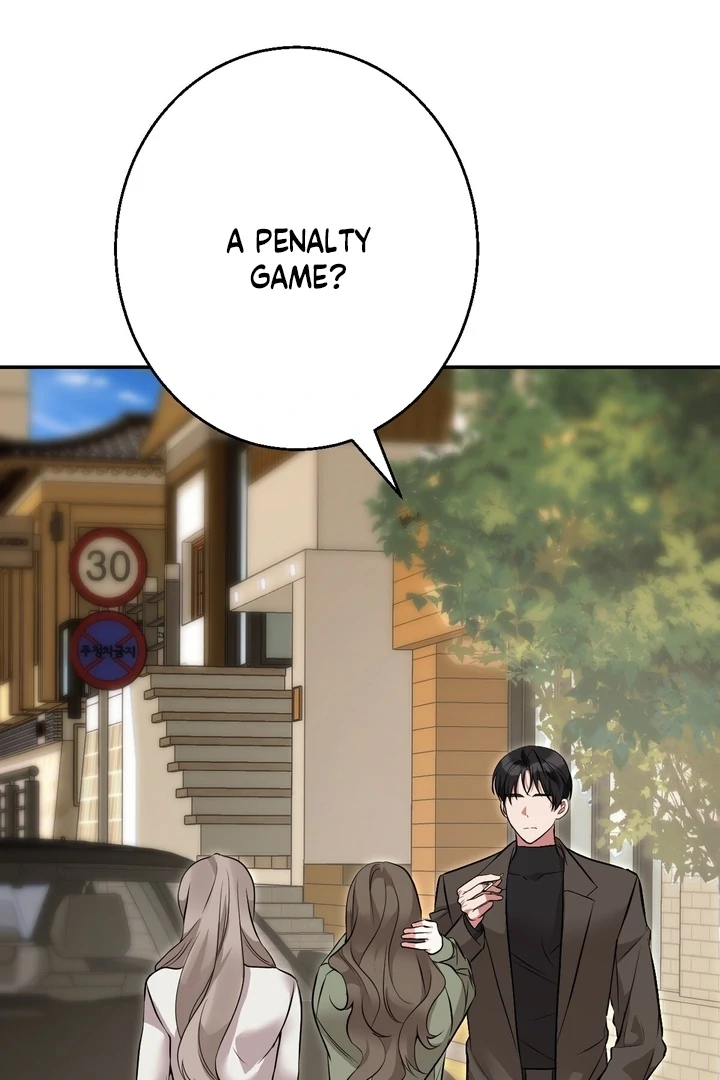 It All Ends in Marriage Chapter 16 - page 10