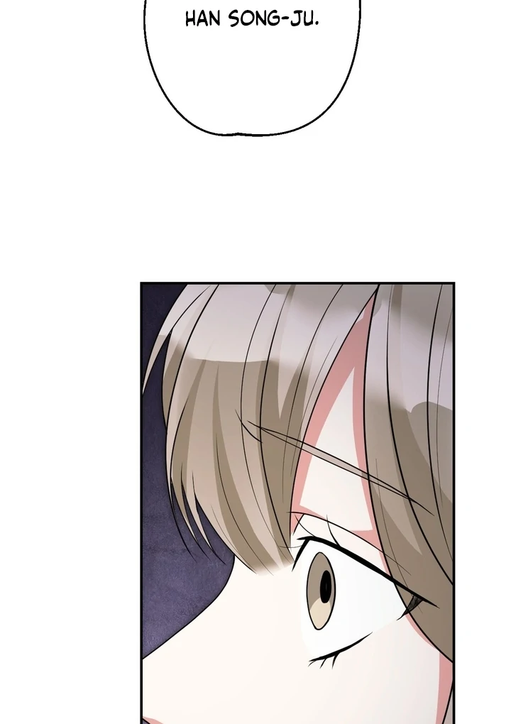 It All Ends in Marriage Chapter 16 - page 109