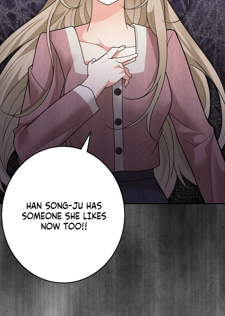 It All Ends in Marriage Chapter 16 - page 124
