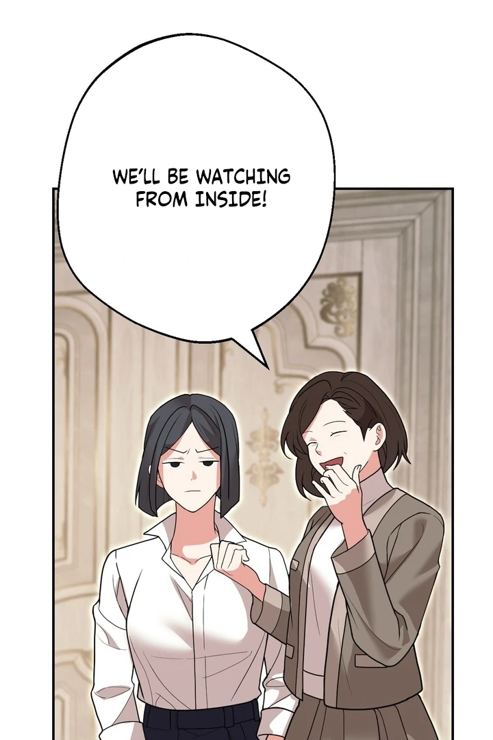 It All Ends in Marriage Chapter 16 - page 128