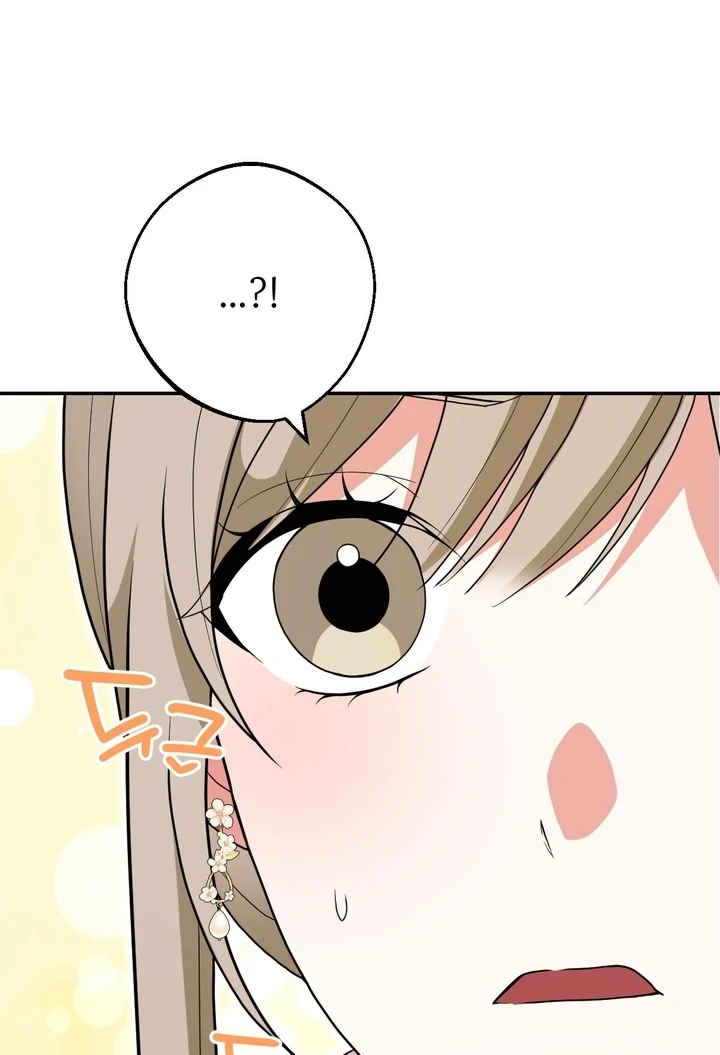 It All Ends in Marriage Chapter 16 - page 136