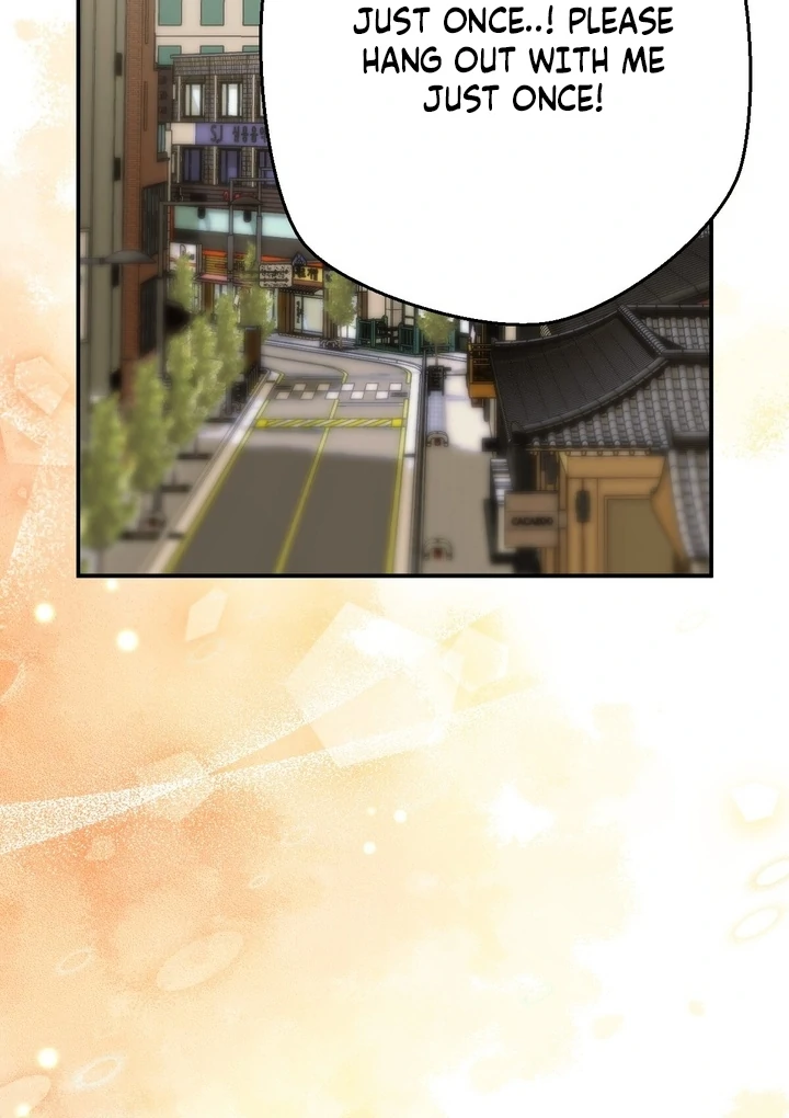 It All Ends in Marriage Chapter 16 - page 13