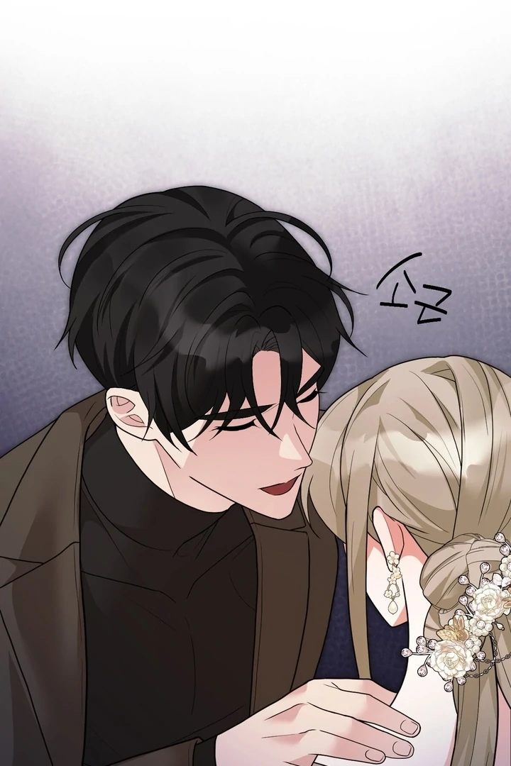 It All Ends in Marriage Chapter 16 - page 145