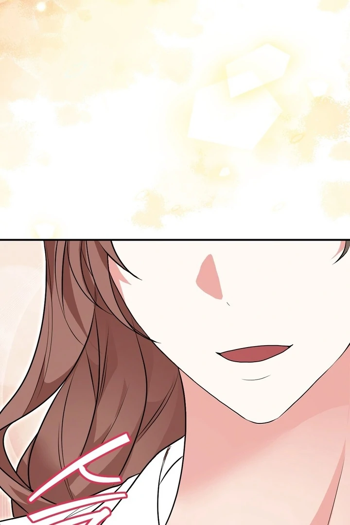 It All Ends in Marriage Chapter 16 - page 14
