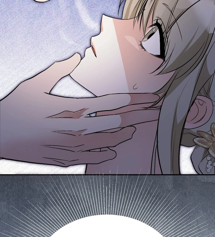It All Ends in Marriage Chapter 16 - page 150