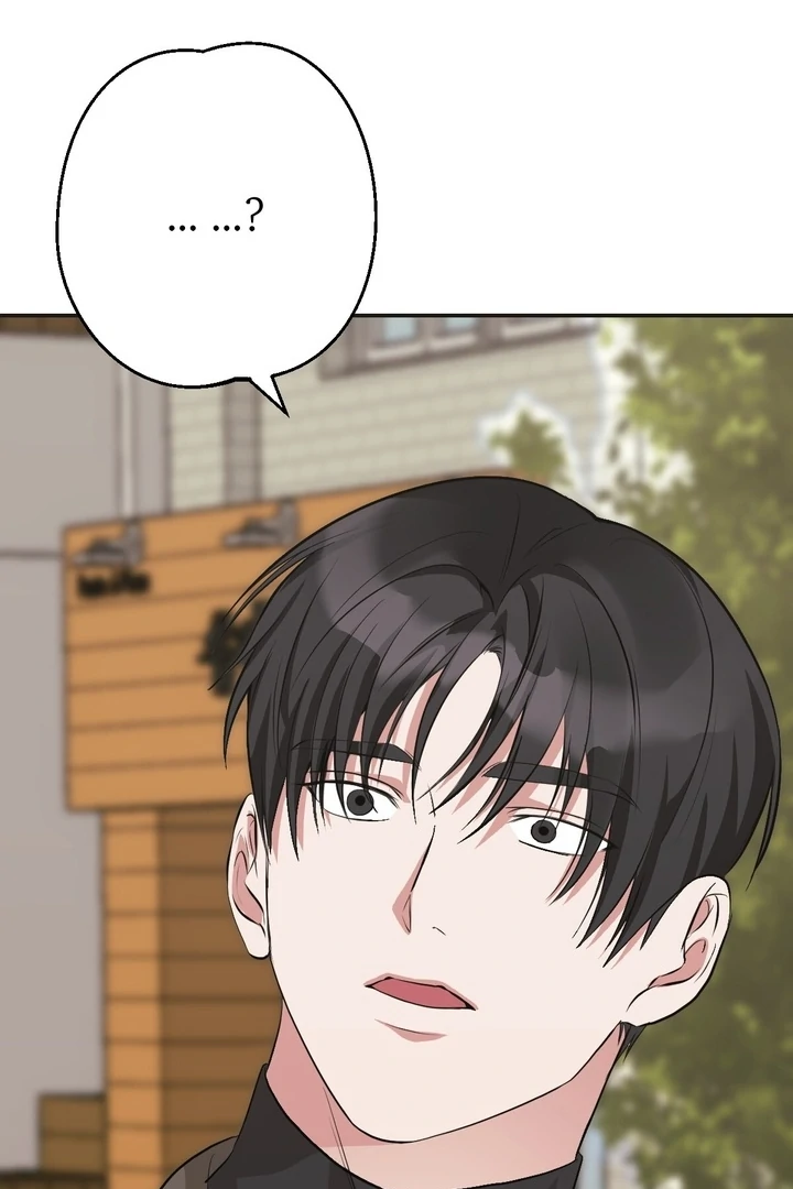 It All Ends in Marriage Chapter 16 - page 16