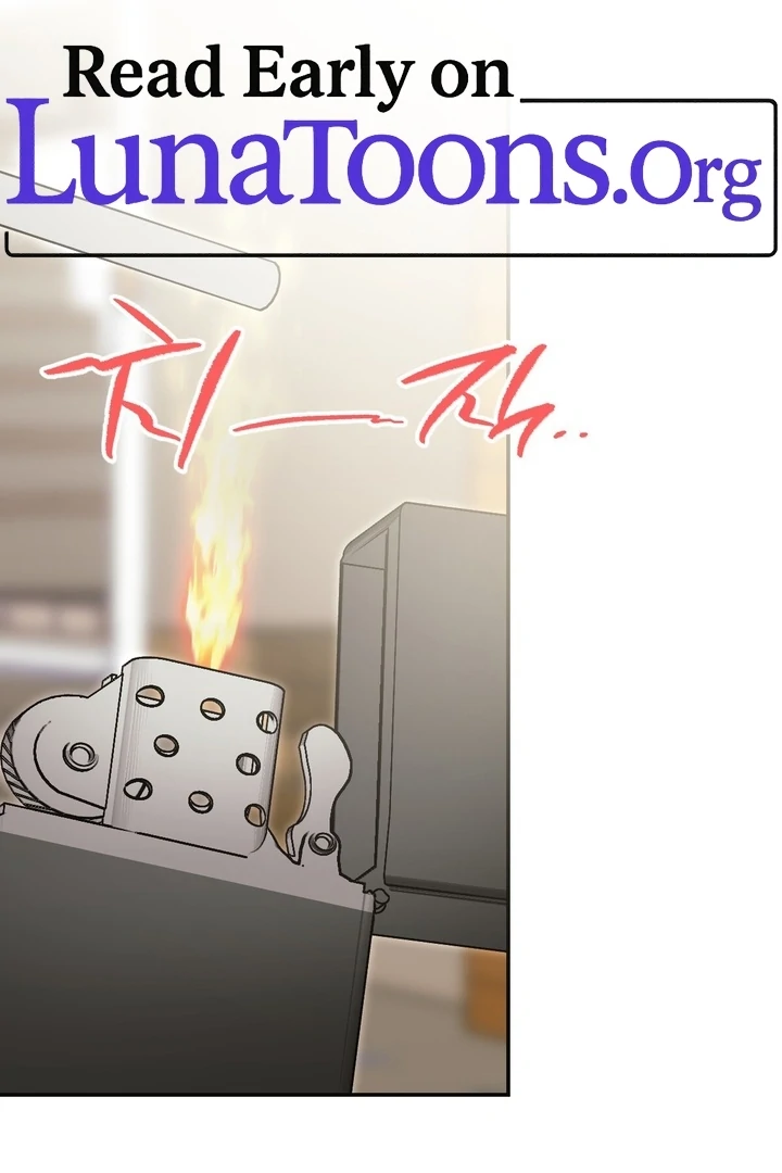 It All Ends in Marriage Chapter 16 - page 1