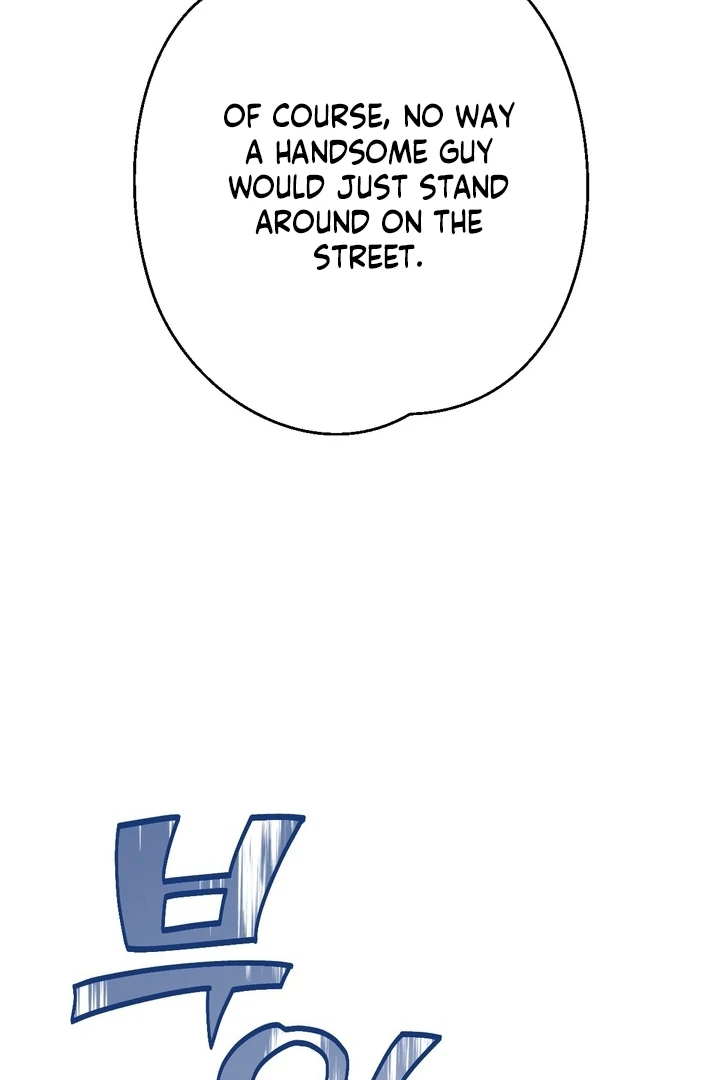 It All Ends in Marriage Chapter 16 - page 22