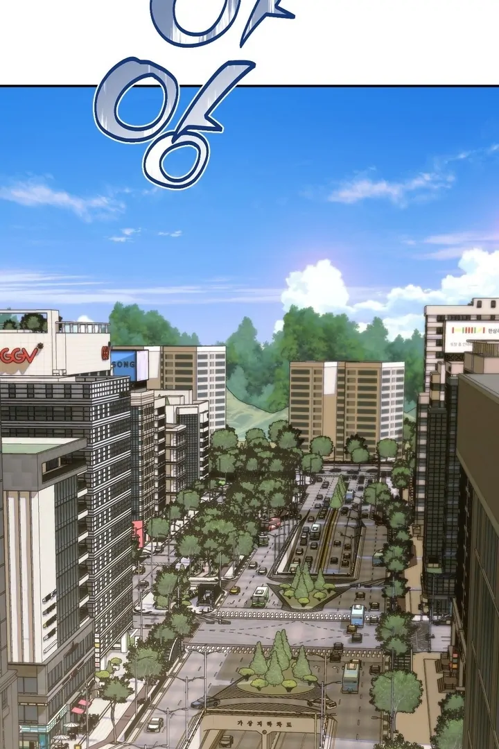 It All Ends in Marriage Chapter 16 - page 23