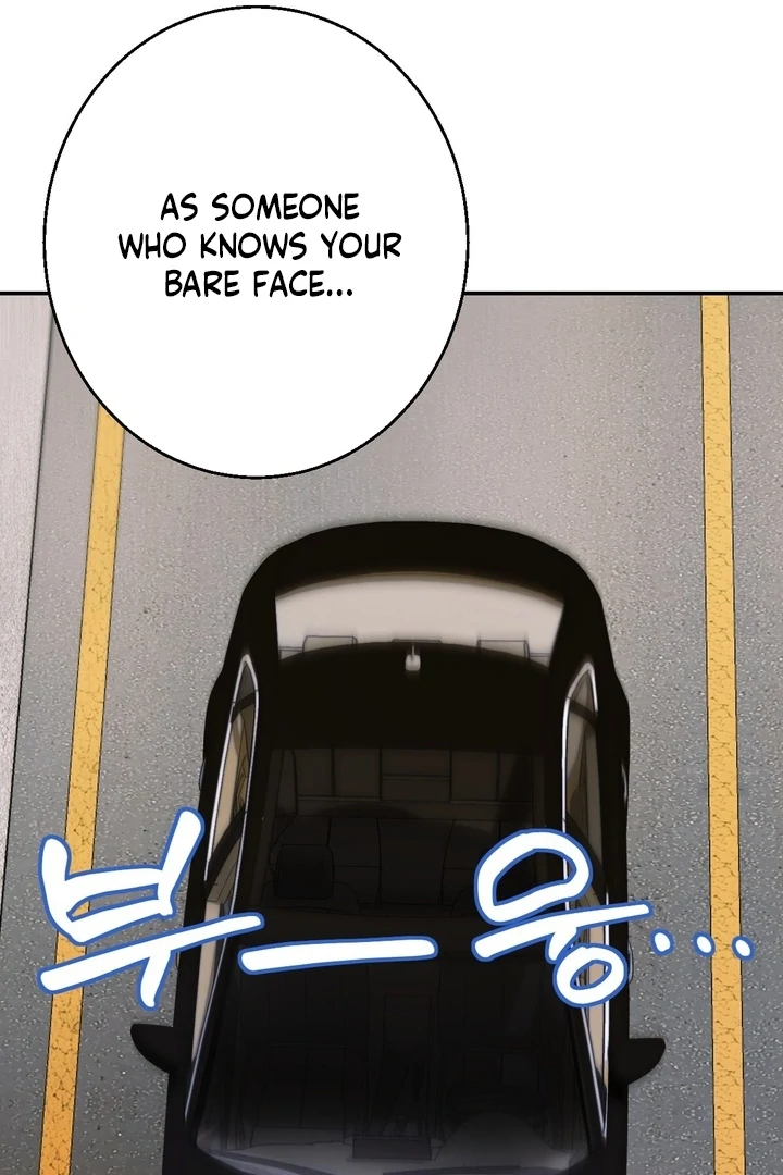 It All Ends in Marriage Chapter 16 - page 27