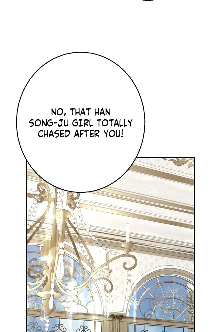 It All Ends in Marriage Chapter 16 - page 43