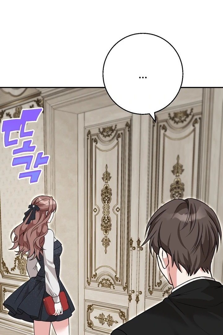 It All Ends in Marriage Chapter 16 - page 50