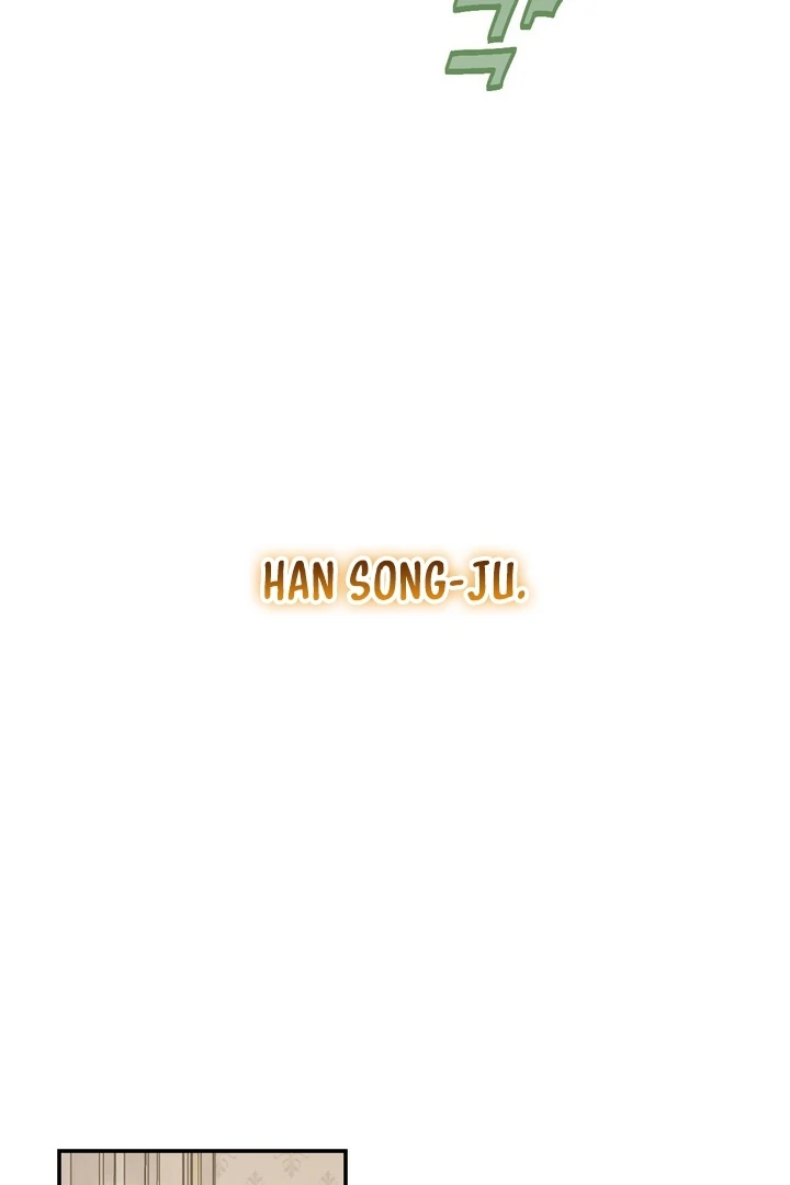 It All Ends in Marriage Chapter 16 - page 57