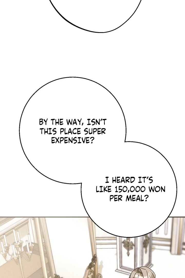 It All Ends in Marriage Chapter 16 - page 71