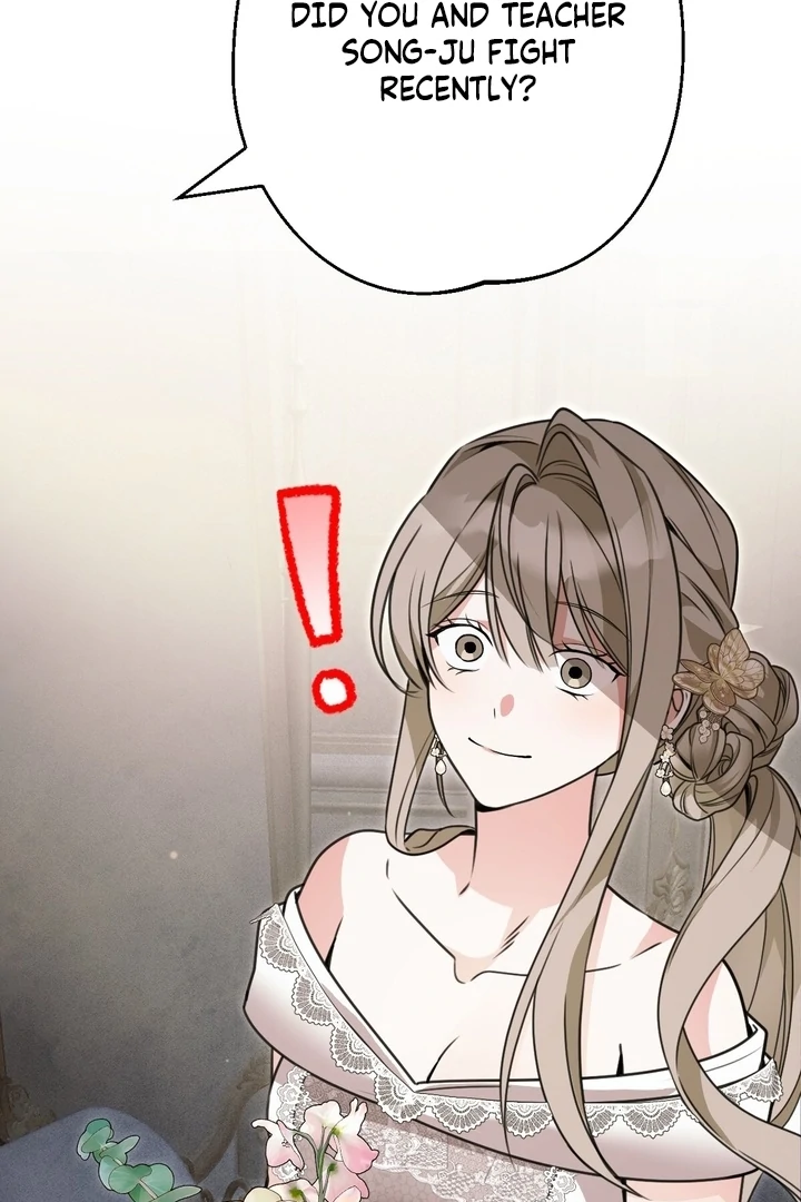 It All Ends in Marriage Chapter 16 - page 76