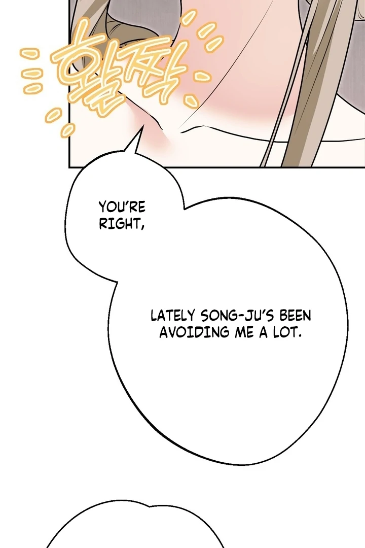 It All Ends in Marriage Chapter 16 - page 79