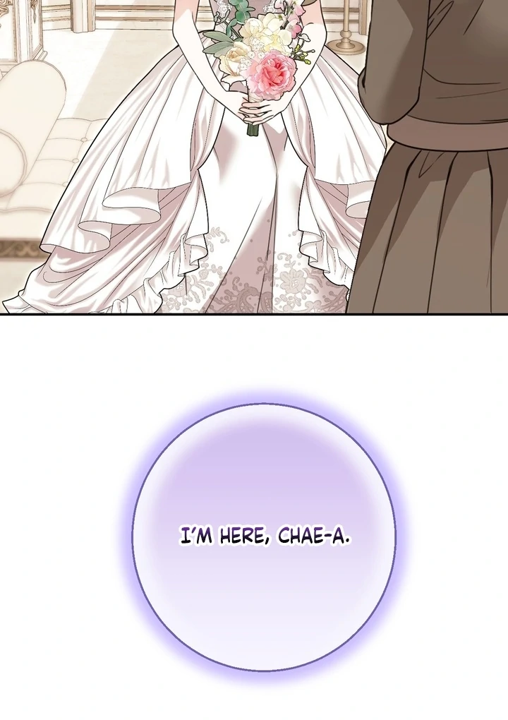 It All Ends in Marriage Chapter 16 - page 81