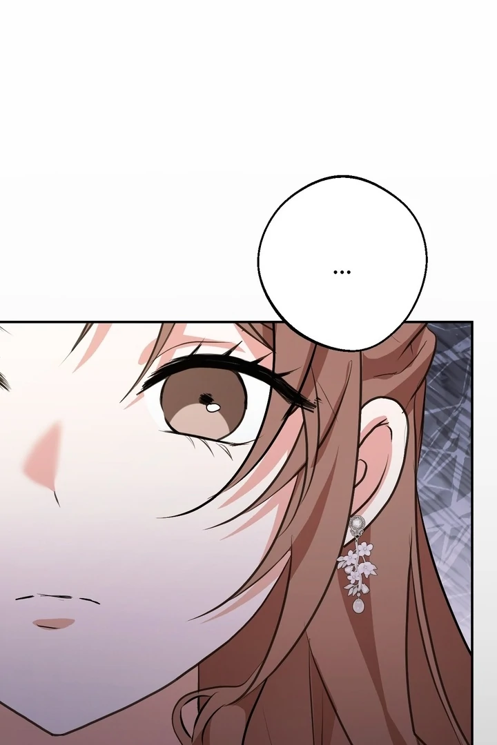 It All Ends in Marriage Chapter 16 - page 97
