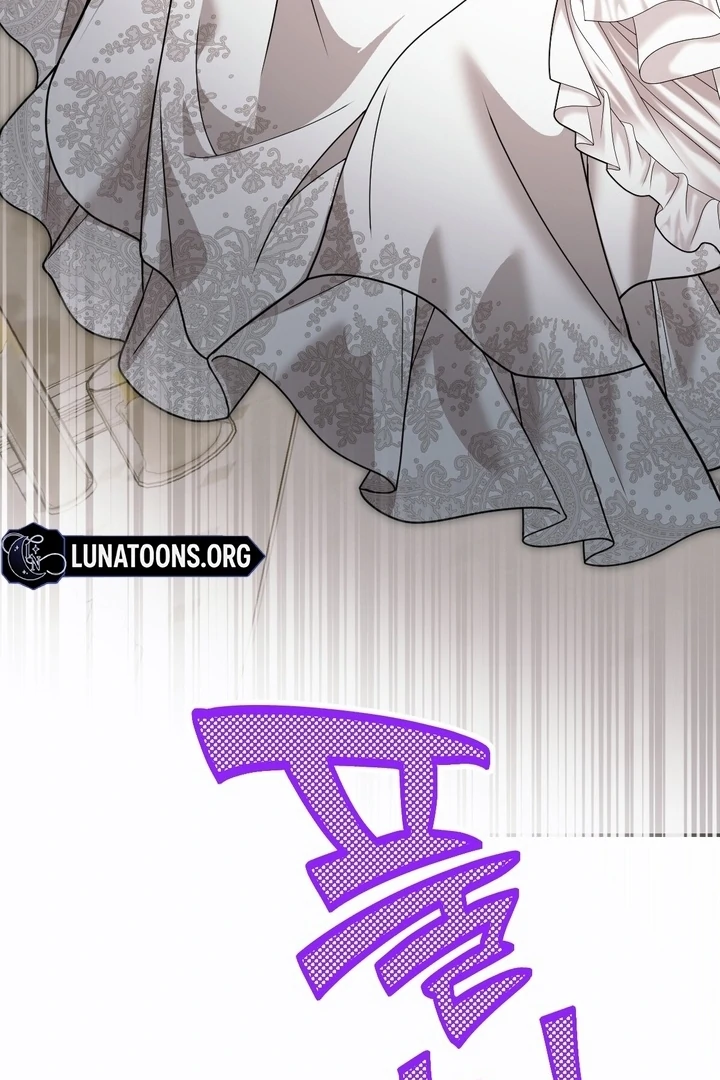 It All Ends in Marriage Chapter 17 - page 99