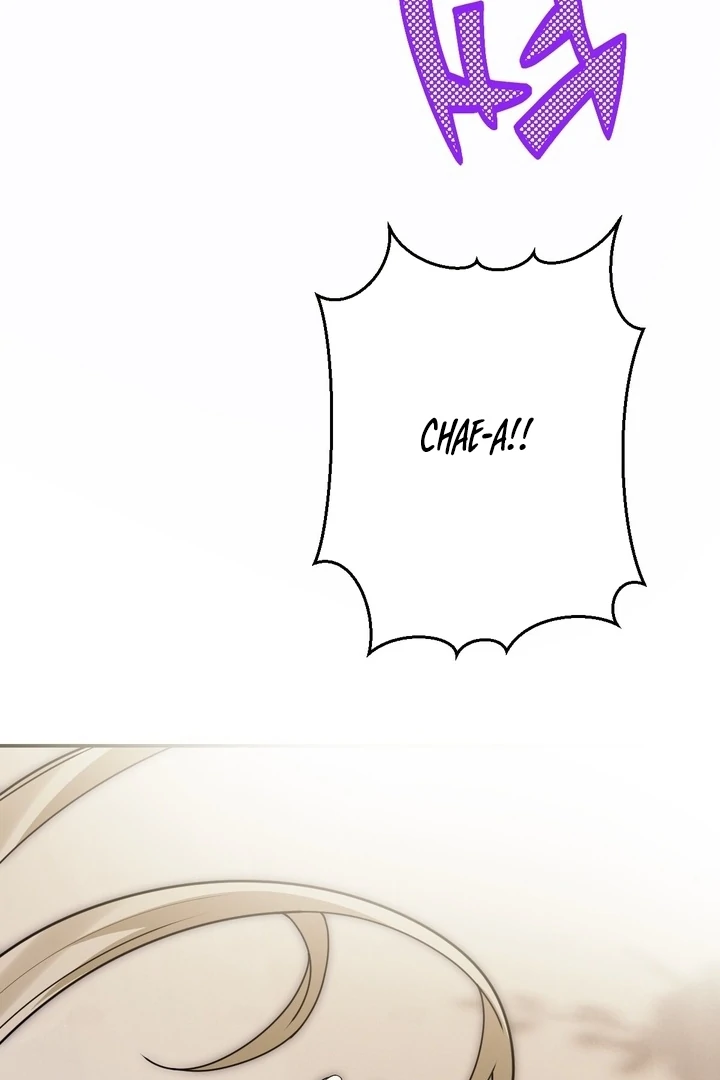 It All Ends in Marriage Chapter 17 - page 100