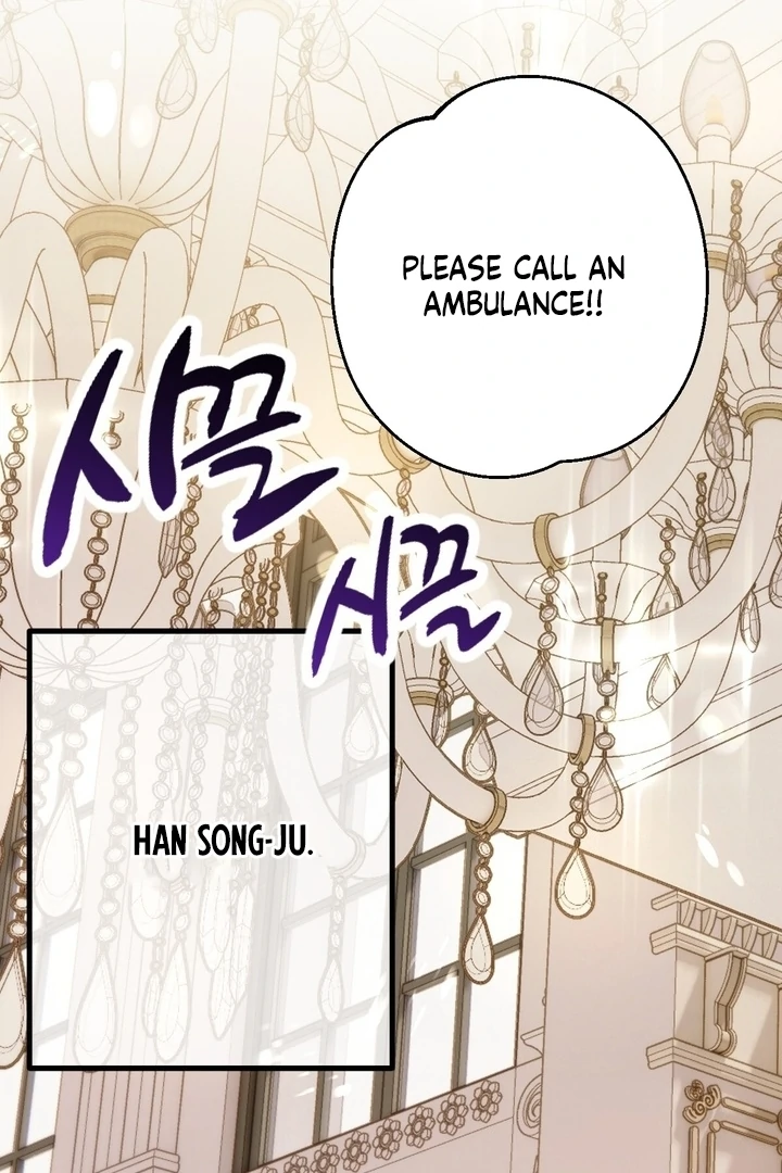 It All Ends in Marriage Chapter 17 - page 103